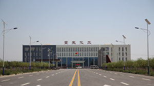 Τροφή DL ΜεθειονίνηΛευκή λεπτή κρυσταλλική ή κρυσταλλική σκόνη για το μεταβολισμό όλων των ειδών ζώων